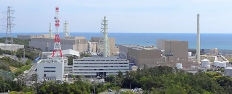 Hamaoka plant - 460 (Chubu)